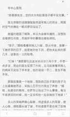 威尼斯人平台登录官网